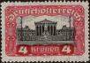 Stamp ID#210731 (2-13-32)