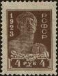 Stamp ID#211023 (2-13-337)