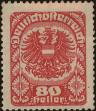 Stamp ID#210733 (2-13-34)