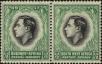 Stamp ID#211061 (2-13-376)