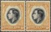 Stamp ID#211067 (2-13-382)