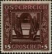 Stamp ID#210744 (2-13-48)