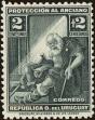 Stamp ID#211086 (2-13-5158)