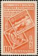 Stamp ID#211092 (2-13-5164)
