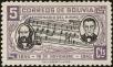 Stamp ID#211097 (2-13-5169)