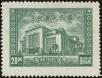 Stamp ID#211154 (2-13-5226)