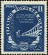Stamp ID#211275 (2-13-5347)