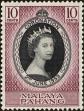 Stamp ID#211293 (2-13-5365)