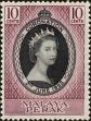 Stamp ID#211295 (2-13-5367)