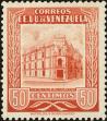 Stamp ID#211306 (2-13-5378)