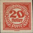 Stamp ID#210767 (2-13-75)