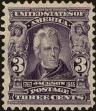 Stamp ID#200538 (2-14-5)
