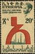 Stamp ID#212936 (2-15-39)