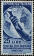 Stamp ID#220634 (2-16-1011)