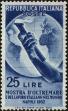 Stamp ID#220635 (2-16-1012)
