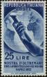 Stamp ID#220636 (2-16-1013)