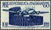 Stamp ID#220644 (2-16-1021)
