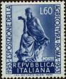 Stamp ID#220680 (2-16-1057)