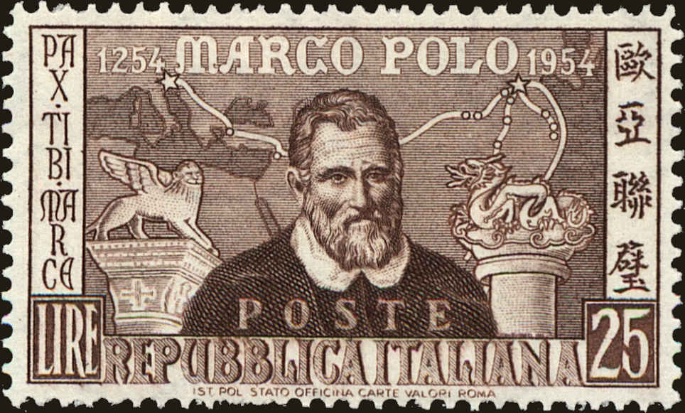 Front view of Italy 655 collectors stamp