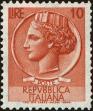 Stamp ID#220726 (2-16-1103)