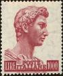 Stamp ID#220752 (2-16-1129)