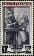 Stamp ID#220774 (2-16-1151)