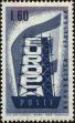 Stamp ID#220785 (2-16-1162)