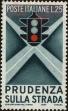 Stamp ID#220804 (2-16-1181)