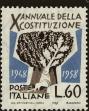 Stamp ID#220830 (2-16-1207)