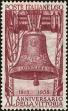 Stamp ID#220862 (2-16-1239)