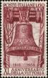 Stamp ID#220863 (2-16-1240)