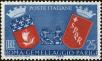 Stamp ID#220876 (2-16-1253)
