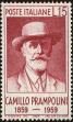 Stamp ID#220879 (2-16-1256)