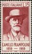 Stamp ID#220880 (2-16-1257)