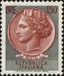 Stamp ID#220907 (2-16-1284)