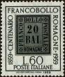 Stamp ID#220912 (2-16-1289)