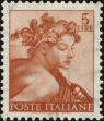 Stamp ID#220961 (2-16-1338)