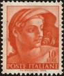 Stamp ID#220964 (2-16-1341)