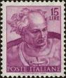 Stamp ID#220965 (2-16-1342)