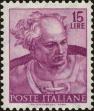 Stamp ID#220965 (2-16-1342)