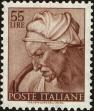 Stamp ID#220981 (2-16-1358)