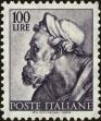 Stamp ID#220988 (2-16-1365)