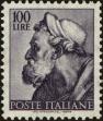 Stamp ID#220989 (2-16-1366)