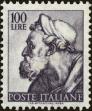 Stamp ID#220990 (2-16-1367)
