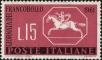 Stamp ID#221017 (2-16-1394)