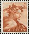 Stamp ID#221022 (2-16-1399)