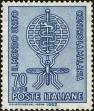 Stamp ID#221041 (2-16-1418)