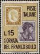 Stamp ID#221043 (2-16-1420)