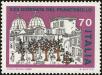 Stamp ID#221053 (2-16-1430)