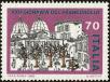 Stamp ID#221054 (2-16-1431)